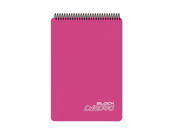 Gipta Chromo Block Пад А4, офсет бял, широк ред, микроперфорация, PP корица, със спирала, 80 листа Gipta Chromo Block Пад А4, офсет бял, широк ред, микроперфорация, PP корица, със спирала, 80 листа