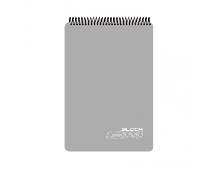 Gipta Chromo Block Пад А4, офсет бял, широк ред, микроперфорация, PP корица, със спирала, 80 листа Gipta Chromo Block Пад А4, офсет бял, широк ред, микроперфорация, PP корица, със спирала, 80 листа