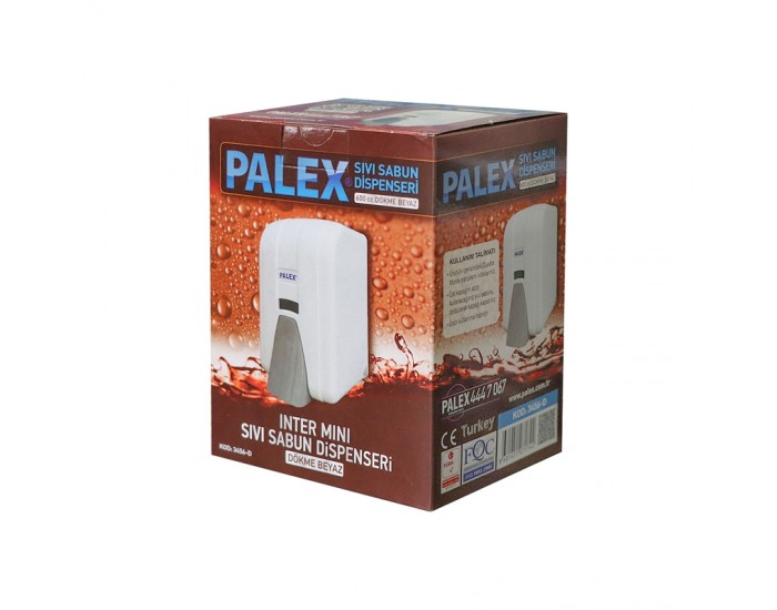 Palex Диспенсър за течен сапун Profi, 600 ml, бял