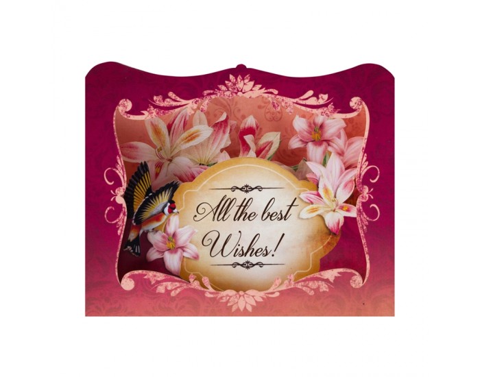 Gespaensterwald 3D картичка, All the best wishes Gespaensterwald 3D картичка, All the best wishes
