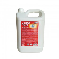 Apolo Дезинфектант Sept Ultra, за повърхности, 5 L - Продукти за баня и WC