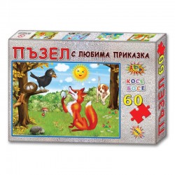 Пъзел с приказка Косе Босе, 60 части - Шатри и забавления