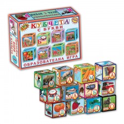 Кубчета с букви, 12 броя - Детски Свят