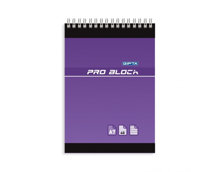 Gipta Тефтер Pro-Block, А7, бяла хартия, широки редове, картонена корица, със спирала, 40 листа