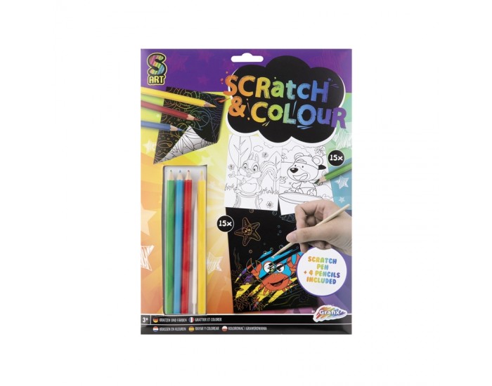Grafix Комплект за издраскване и оцветяване, А4, 15 листа