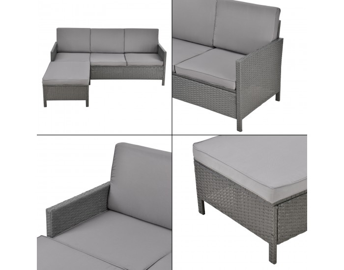 Комплект градински мебели Мурсия Ратан, 3 броя, цвят Тъмно сиво/Светло сиво