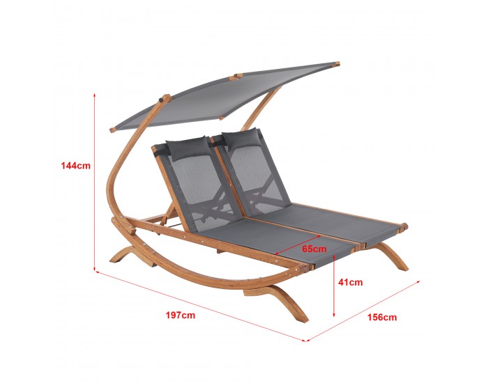Двоен шезлонг Karystos, размери 197x156x144 см,  тъмно сив цвят