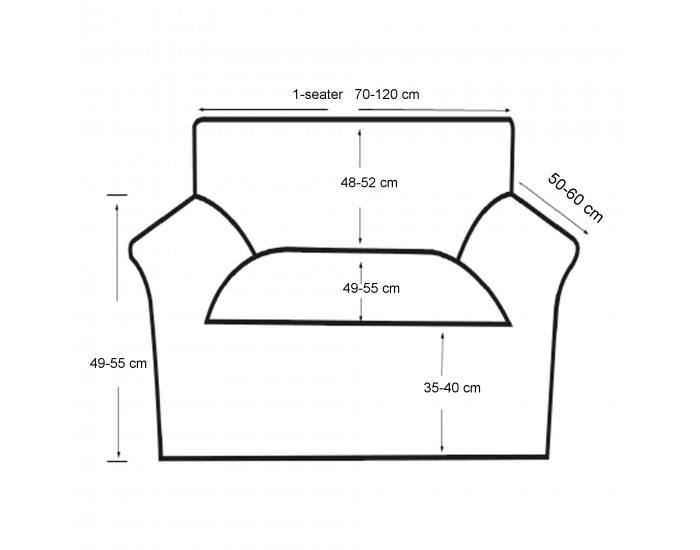 Калъф за фотьойл, Тъмносив за фотьойл с широчина 70-120 см, от еластичен материал