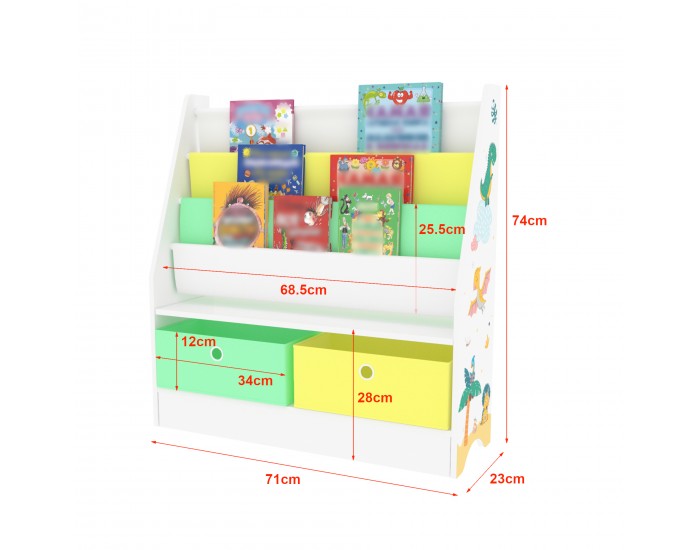 Детска етажерка Neda,  мотив динозавър, размери  74x71x23 см,  Бял,  Зелен,  Жълт цвят