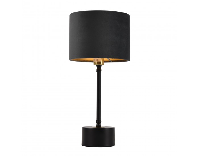 Настолна лампа Deventer, 39 cm, Сива/Черна