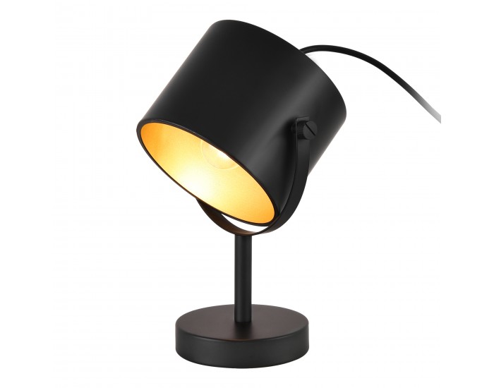 Настолна лампа Farstorp,  1 x E27,  Черен цвят