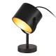 Настолна лампа Farstorp,  1 x E27,  Черен цвят