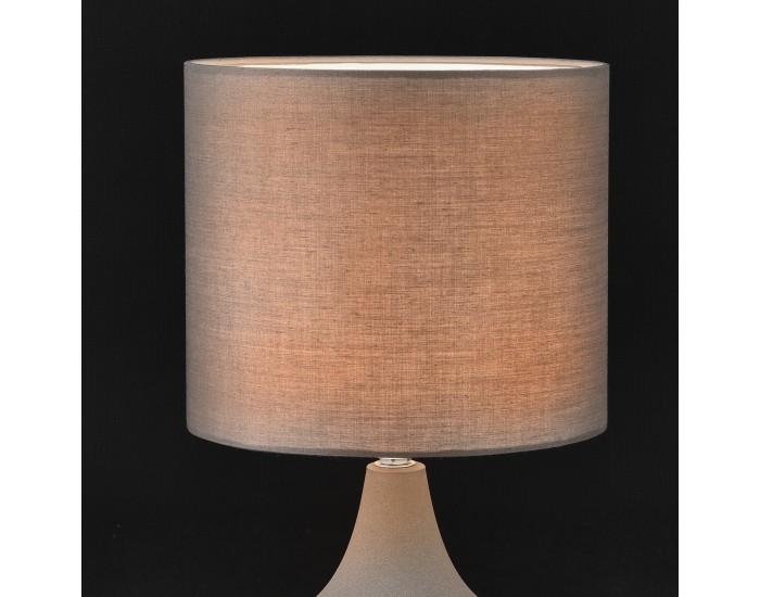 Настолна лампа Pilgrimstad,  1xE27,  Антрацит цвят
