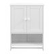 Шкаф за баня Щайр, размери 65x49x15 см,  Бял МДФ