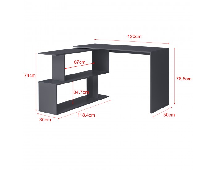 Бюро с рафтове Arendal,  форма L, ПДЧ, тъмносив, 76,5 x 120 x 50 cm Бюро с рафтове Arendal,  форма L, ПДЧ, тъмносив, 76,5 x 120 x 50 cm