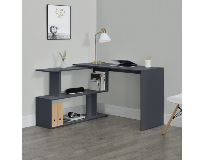 Бюро с рафтове Arendal,  форма L, ПДЧ, тъмносив, 76,5 x 120 x 50 cm Бюро с рафтове Arendal,  форма L, ПДЧ, тъмносив, 76,5 x 120 x 50 cm