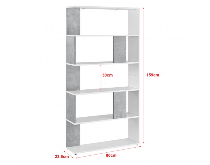 Библиотека Aneby, размери 159x80x24 см,  с 5 рафта бял цвят,  визия на бетон