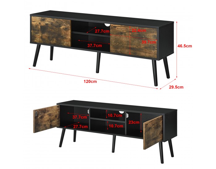 ТВ маса Eskilstuna, размери 120 x 29,5 x 46,5 см, с 2 врати на шкафа и 2 рафта, Черно, Тъмно дърво ТВ маса Eskilstuna, размери 120 x 29,5 x 46,5 см, с 2 врати на шкафа и 2 рафта, Черно, Тъмно дърво