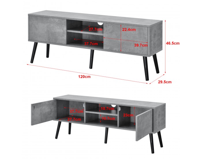 ТВ маса Eskilstuna, размери 120 x 29,5 x 46,5 см, с 2 врати на шкафа и 2 рафта, Бетонен вид цвят ТВ маса Eskilstuna, размери 120 x 29,5 x 46,5 см, с 2 врати на шкафа и 2 рафта, Бетонен вид цвят