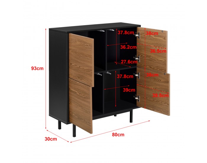 Страничен шкаф Gnosjö, размери  80x30x93 см,  скрин с 4 врати,  шкаф холен, метална рамка,  черен цвят,  тъмно дърво