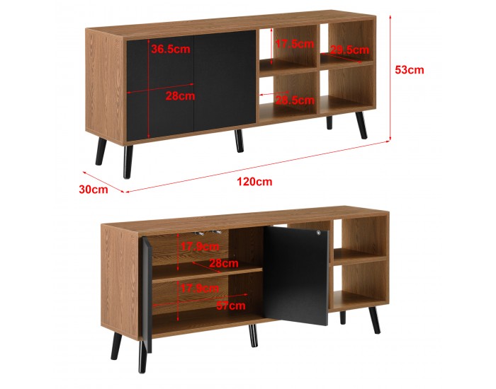 Бюфет Gnesta,  с 2 врати на шкафа и 4 рафта, размери  120x30x53см,  скрин,  стенен шкаф,  холен шкаф,  тъмно дърво в тон,  черен цвят