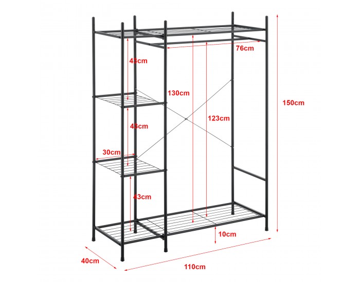 Поставка за портманта с 4 рафта, размери 150x110x40 см,  черен цвят