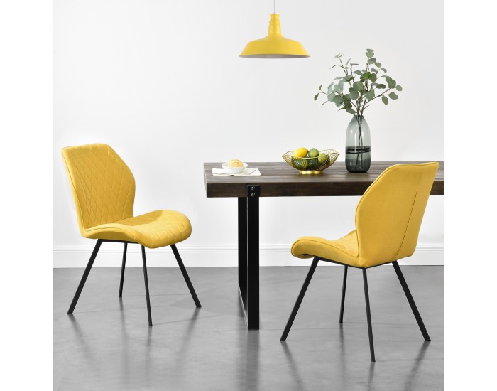 Трапезен стол Sarpsborg,  Комплект от 2 броя, цвят горчица