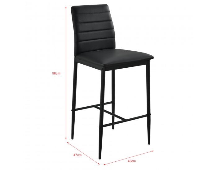 Бар столове, комплект от 2 броя, PU кожа, Синтерована стомана, височина  96 cm, Черни