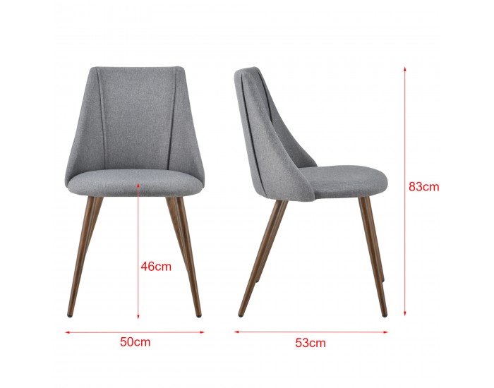 Комплект от 2 бр. тапицирани трапезни столове 83x50x53 cm, Тъмносиви 67263862
