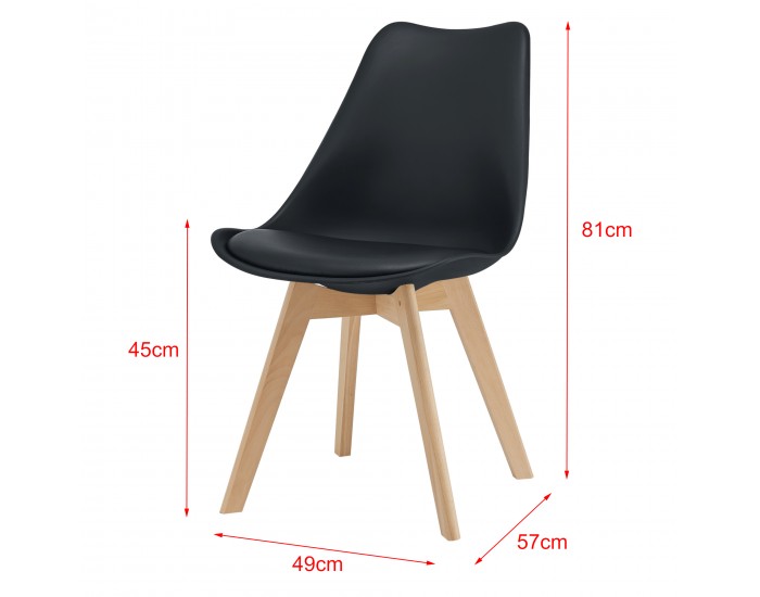 Трапезарен комплект 81 x 49 x 57 cm , 2 броя столове, тапицирани с изкуствена кожа с крака от буково дърво, Черни