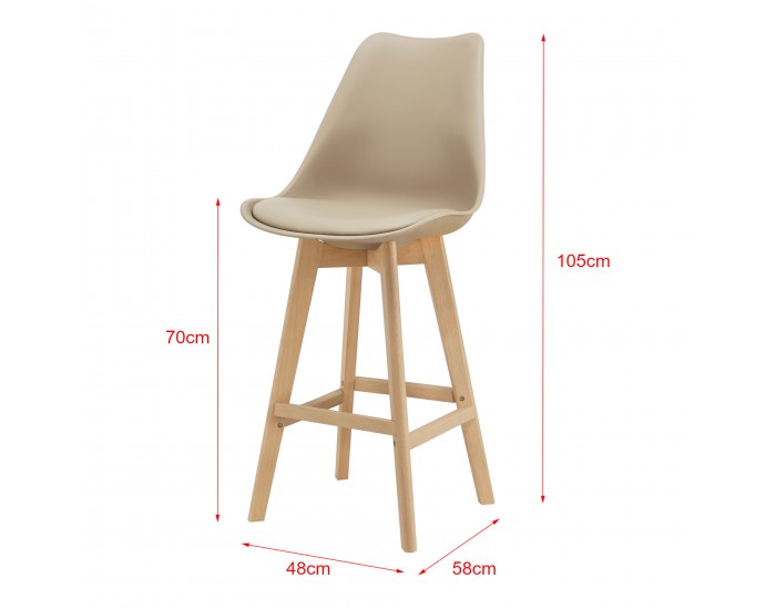 Комплект от 2 бар стола , корпус от Бук, тапицирани с еко кожа, 105 cm високи, Бежови