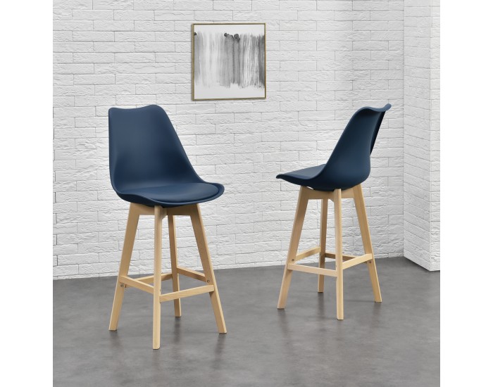 Бар стол с облегалка Lublin,  Комплект от 4 броя, син цвят