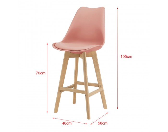 Комплект от 2 бар стола , корпус от Бук, тапицирани с еко кожа, 105 cm високи, Розови