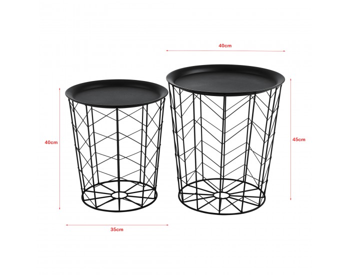 Помощни маси с метална кошница Cerisey Комплект от 2 черни