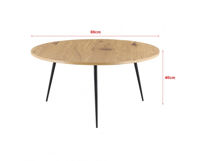 Маса за кафе Farsund, размери  80x40 см