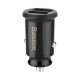 Зарядно за кола Baseus Grain Dual с два USB-А изхода 5V 3.1A, черно