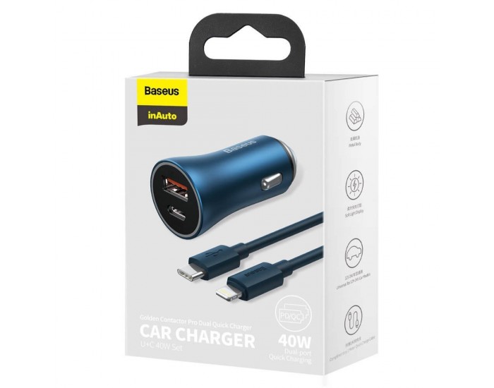 Зарядно за кола Baseus Golden Contactor Pro с USB-A и USB-C изход 40W + кабел Type-C към Lightning 1м, син