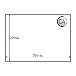 Office 1 Плик за пратки, C4, 229 x 324 mm, полиестерен, 10 броя - Пликове за Писма и Пратки