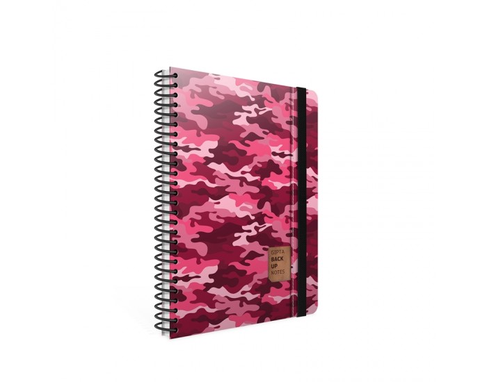 Gipta Тетрадка Backup, кремава хартия, широки редове, картонена корица, със спирала, с ластик, 17 х 24 cm, 120 листа Gipta Тетрадка Backup, кремава хартия, широки редове, картонена корица, със спирала, с ластик, 17 х 24 cm, 120 листа