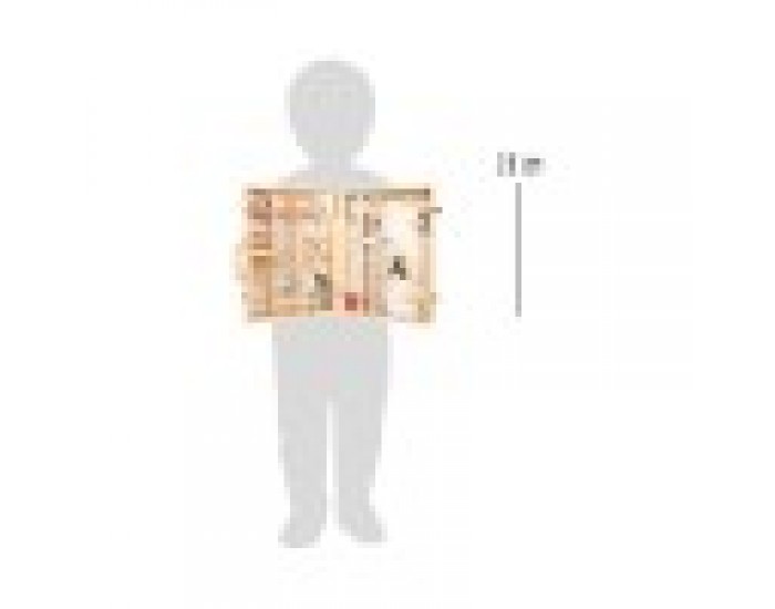 Small Foot Кутия с инструменти, 37 х 29 х 8.5 cm Small Foot Кутия с инструменти, 37 х 29 х 8.5 cm