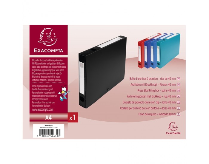 Exacompta Бокс с копче, A4, PP, 4 cm, хоризонтален и вертикален, черен