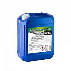 Medix Professional Препарат за ръчно измиване на съдове и прибори, балсам, DW 403, 5 L - Medix Professional
