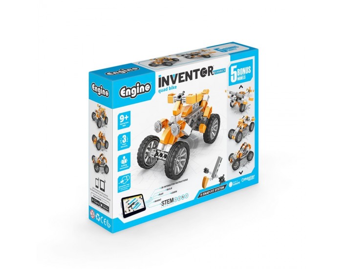 Engino Конструктор Inventor Mechanics - Четириколка, 5 в 1 Engino Конструктор Inventor Mechanics - Четириколка, 5 в 1