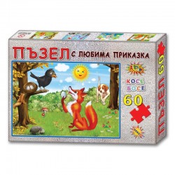 Пъзел с приказка Косе Босе, 60 части - Пъзели и Игри