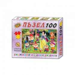 Пъзел с приказка Снежанка и седемте джуджета, 100 части - Пъзели и Игри