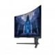 Монитор Samsung LS32BG750NP 32" Odyssey Neo G7,Curved VA, 165 Hz, 1 ms, 3840x2160, DP, 2xHDMI, USB Hub, Black