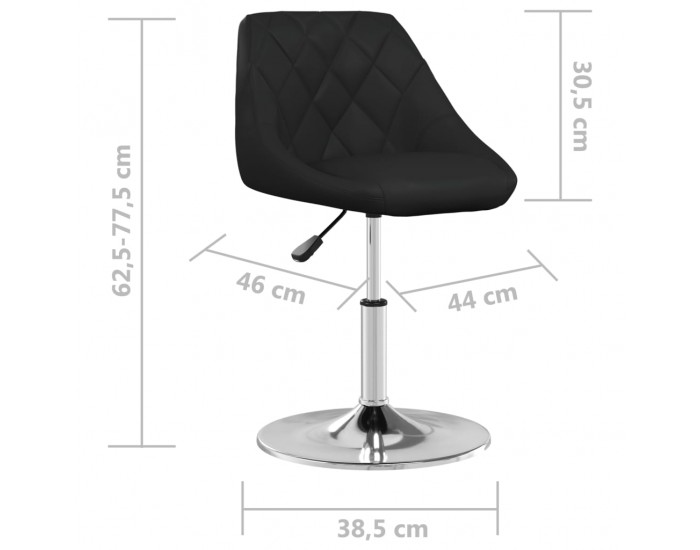 Sonata H Бар табуретка, черна, изкуствена кожа