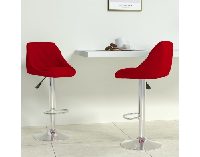Sonata H Бар табуретки, 2 бр, виненочервени, кадифе Sonata H Бар табуретки, 2 бр, виненочервени, кадифе