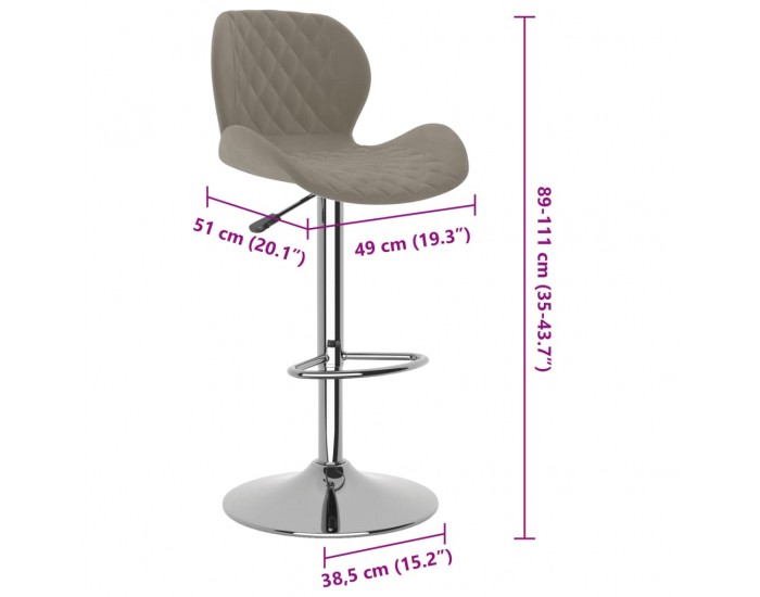 Sonata H Бар табуретки, 2 бр, светлосиви, кадифе