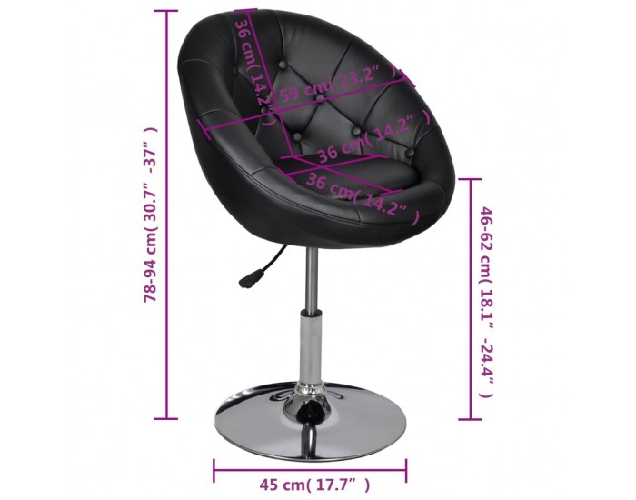 Sonata H Бар табуретка, черна, изкуствена кожа